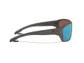 Oakley Split Shot Sonnenbrille OO 9416 16