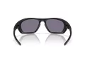 Oakley Lateralis Sonnenbrille OO 9431 02