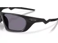 Oakley Lateralis Sonnenbrille OO 9431 02