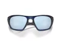 Oakley Lateralis Sonnenbrille OO 9431 03