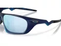Oakley Lateralis Sonnenbrille OO 9431 03