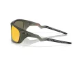 Oakley Lateralis Sonnenbrille OO 9431 04
