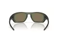 Oakley Lateralis Sonnenbrille OO 9431 04