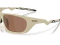 Oakley Lateralis Sonnenbrille OO 9431 05