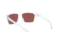 Oakley Sylas Sonnenbrille OO 9448 04