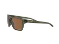 Oakley Sylas Sonnenbrille OO 9448 14