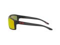 Oakley Gibston Sonnenbrille OO 9449 05