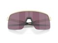 Oakley Sutro Lite Sonnenbrille OO 9463 52