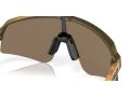 Oakley Sutro Lite Sweep Sonnenbrille OO 9465 21