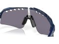 Oakley Sutro Lite Sweep Sonnenbrille OO 9465 28