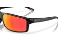 Oakley Gibston Xl Sonnenbrille OO 9470 06