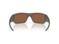 Oakley Masseter Sonnenbrille OO 9486 04