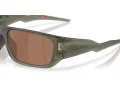 Oakley Masseter Sonnenbrille OO 9486 04