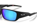 Oakley Masseter Sonnenbrille OO 9486 05