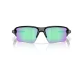 Oakley Flak 2.0 Xxl Sonnenbrille OO 9488 01