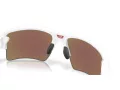 Oakley Flak 2.0 Xxl Sonnenbrille OO 9488 02