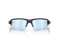Oakley Flak 2.0 Xxl Sonnenbrille OO 9488 05