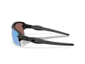 Oakley Flak 2.0 Xxl Sonnenbrille OO 9488 05