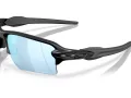 Oakley Flak 2.0 Xxl Sonnenbrille OO 9488 05