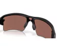 Oakley Flak 2.0 Xxl Sonnenbrille OO 9488 05