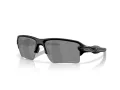 Oakley Flak 2.0 Xxl Sonnenbrille OO 9488 06
