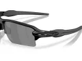 Oakley Flak 2.0 Xxl Sonnenbrille OO 9488 06