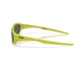 Oakley Terraforma Sonnenbrille OO 9530 04