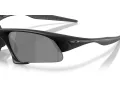 Oakley Suture Jacket Sonnenbrille OO 9532 01