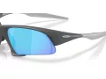 Oakley Suture Jacket Sonnenbrille OO 9532 02