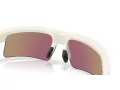 Oakley Bisphaera Speed Sonnenbrille OO 9534 04
