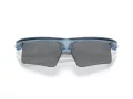 Oakley Bisphaera Speed Sonnenbrille OO 9534 07