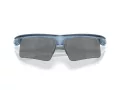 Oakley Bisphaera Speed Sonnenbrille OO 9534 07