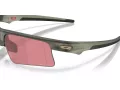 Oakley Bisphaera Speed Sonnenbrille OO 9534 09