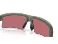 Oakley Bisphaera Speed Sonnenbrille OO 9534 09