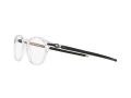 Oakley Pitchman R Brillen OX 8105 04