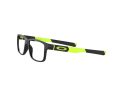 Oakley Field Day Brillen OY 8007 01