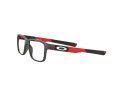 Oakley Field Day Brillen OY 8007 02