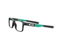 Oakley Field Day Brillen OY 8007 03