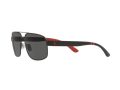 Polo Sonnenbrille PH 3112 903887