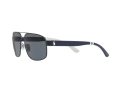 Polo Sonnenbrille PH 3112 9303/87