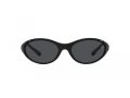 Polo Sonnenbrille PH 4197U 500187