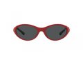 Polo Sonnenbrille PH 4197U 609187