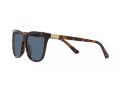 Polo Sonnenbrille PH 4201U 500380