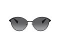 Ralph Sonnenbrille RA 4145 9230T3
