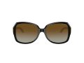 Ralph Sonnenbrille RA 5138 6123T3