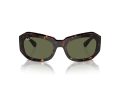 Ray-Ban Beate Sonnenbrille RB 2212 902/58