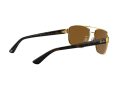 Ray-Ban Sonnenbrille RB 3663 001/57