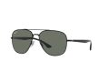 Ray-Ban Sonnenbrille RB 3683 002/58
