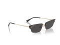 Ray-Ban Anh Sonnenbrille RB 3731 921387