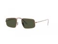 Ray-Ban Julie Sonnenbrille RB 3957 920231